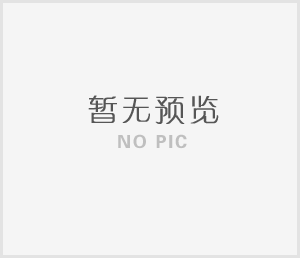 鍛鋼高壓管件：卓越密封，筑牢高壓系統(tǒng)安全防線